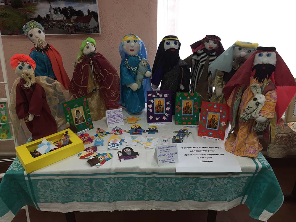 Мягкие игрушки для кукольного театра на тему «Рождественская ночь» заняли почётное место на выставке фестиваля