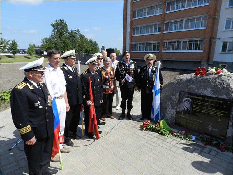 Открытие мемориального памятника Егору Томко в Миорах в 2012 году